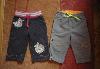 2 пары штанишек на рост 68-74 превью 283357.