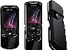Превью Новые оригинальные Nokia 8600 Luna Москва - 1