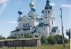 Превью Хороший участок с цаплями в деревне 30 км от Луги Луга - 3