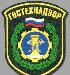 Удостоверение Тракториста превью 286168.
