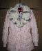 Продам женскую верхнюю одежду р. 46-48 превью 287263.