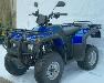 Превью Новые квадроциклы UMC ATV250 в розницу по оптовым Москва - 1
