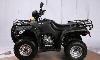Превью Новые квадроциклы UMC ATV250 в розницу по оптовым Москва - 2
