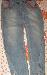 Джинсы BeeFree 46-48 L превью 291675.