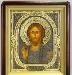Икона "Спаситель" превью 290211.