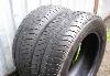 Превью Michelin Energy E3A 185/60 R14 Москва - 1