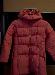 Пуховик для девочки р.116 превью 290496.