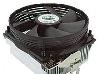 Кулер для процессоров AMD Cooler Master DK9-9GD4A превью 294552.