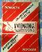Математика. Экзаменационные ответы. Шпаргалка превью 295329.