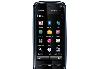 Поменяю nokia 5800 на сктутер превью 295458.