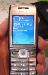 Превью Nokia e50 Москва - 1