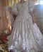 Платье свадебное превью 296665.