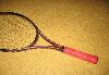 Превью Теннисная ракетка Select Pro Midsize Москва - 2