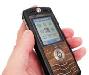 Motorola slvr L7 превью 290910.