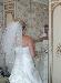 Свадебное платье превью 290936.