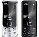 Nokia 6700 duos 2sim, FM, цветной TV, MP4, MP3 превью 299911.