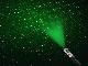 Превью Зеленый лазер + насадка "звездное небо" Москва - 1