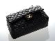 Превью Сумка chanel - 46514 Москва - 3