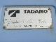 Превью Tadano TR500M-3 (Владивосток) Владивосток - 2