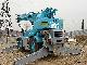 Превью Kobelco RK250-3 (Владивосток) Владивосток - 1