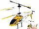 Вертолет на радиоуправлении Giro S 107 превью 35368.