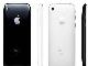 Превью Apple iphone 3G Уфа - 1