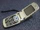 Превью Мобильный телефон Samsung E710 Москва - 1