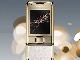 Превью Nokia 8800 Gold arte Екатеринбург - 1