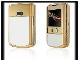 Превью Nokia 8800(новые,гарантия) доставка Москва - 2