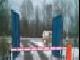 Превью Аксессуары к автоматике(пульт ду, стрела) Санкт-Петербург - 2