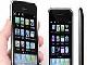 Превью Копия iPhone 3G i9+ (супер цена) Санкт-Петербург - 3