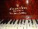 Превью Рояль "Steinway" Санкт-Петербург - 1