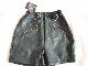 Кожаные шорты, размер 44-46, пр-во Корея, новые превью 39643.