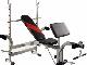 Многофункциональная скамья-тренажер превью 39741.