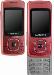 Samsung SGH-M610 превью 301943.