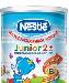 Детское молочко и много разностей для детей превью 300436.