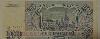 100 рублей. 1993 г. превью 305371.