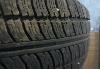 Превью Кама 175/65 r14 Москва - 1