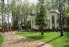 Превью Коттедж по Дмитровскому ш.- Сазонки кп "Дубровки" Москва - 3