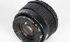 Объектив для фотоувеличителя, И-90 у, 4/75 мм превью 300993.