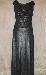 Вечернее платье (новое) превью 309172.
