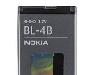 Аккумулятор Nokia BL-4B 6111 /2630/2660/2760/5000 превью 310146.