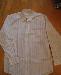 Мужские рубашки, новые  и б/у превью 311152.