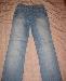 Превью Джинсы фирмы baon Москва - 1