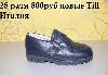 Превью Новая обувь 24-25  д/д кеды,туфли,унты,рез сапоги Москва - 1