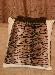 Юбка велюровая тигровый окрас превью 312722.