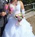 Свадебное платье превью 312735.