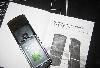 Превью Nokia 8800 Arte Реплика не китай Москва - 2
