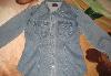 Джинсовая куртка превью 313038.