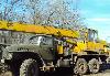 Превью Услуги автокрана на базе а/м урал,вездеход Тверь - 3